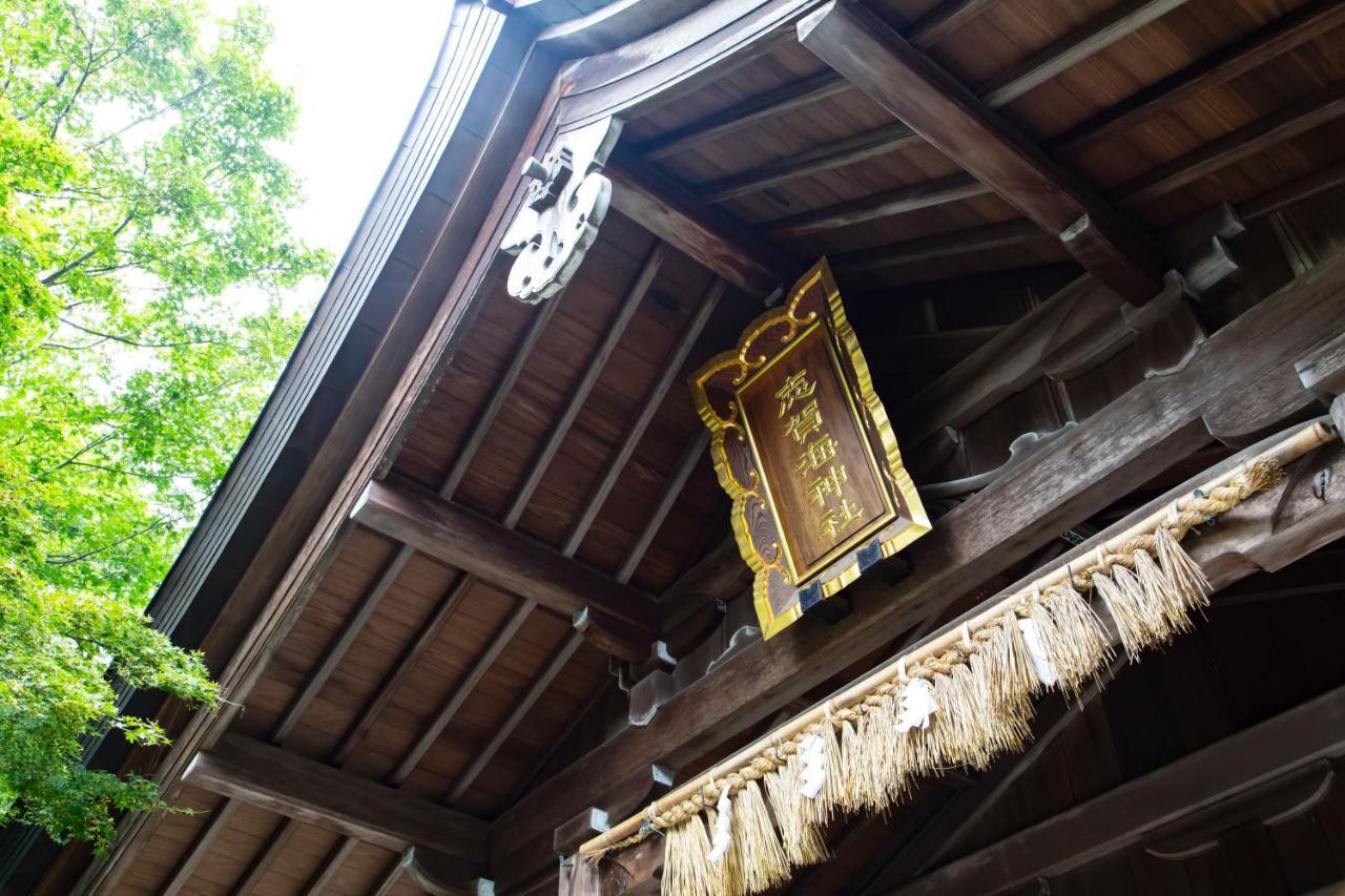 Kyukamura Shikanoshima Fukuoka  Exterior photo